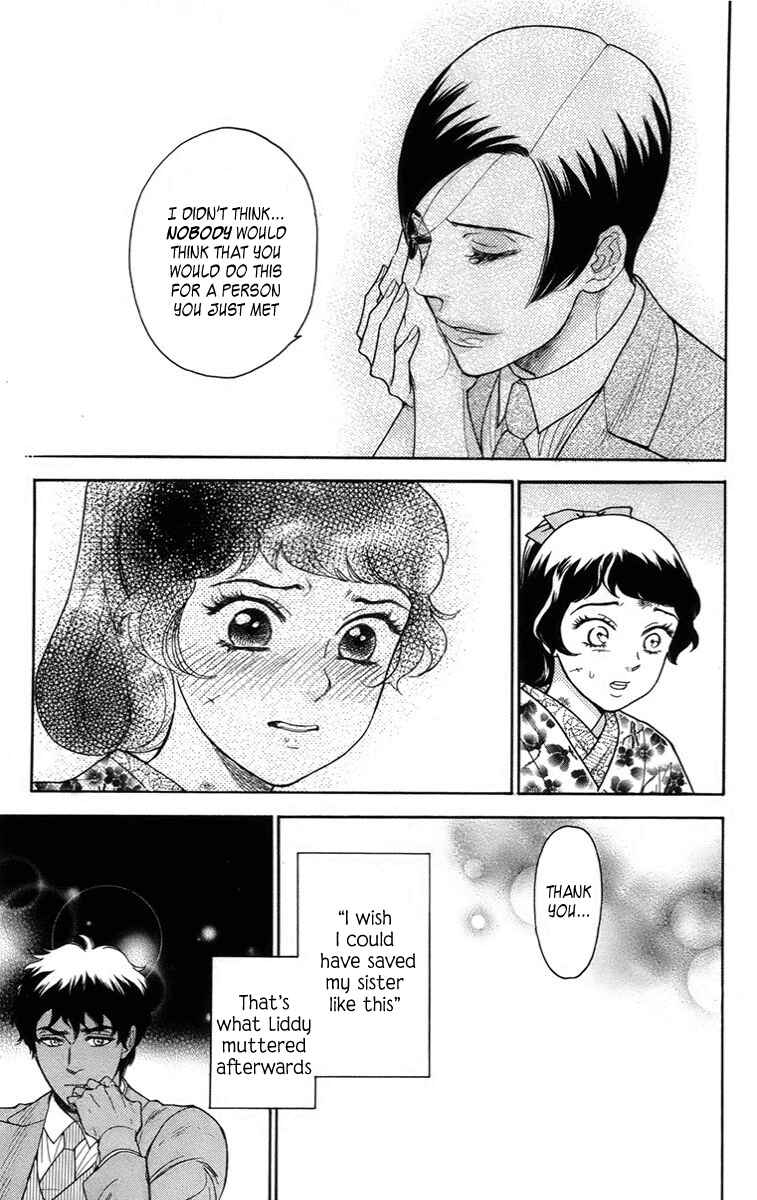 Page 36 Chapter 18 Madame Petite