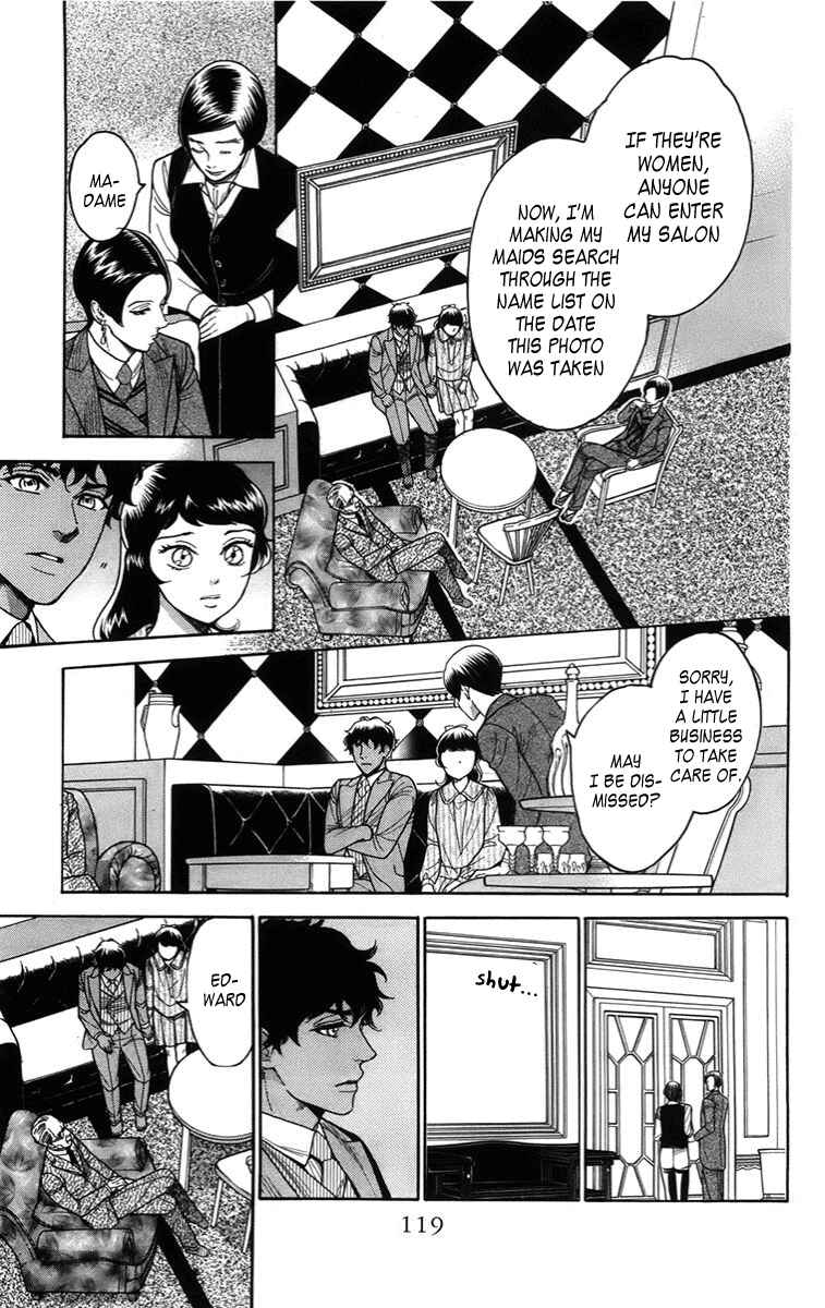 Page 6 Chapter 18 Madame Petite