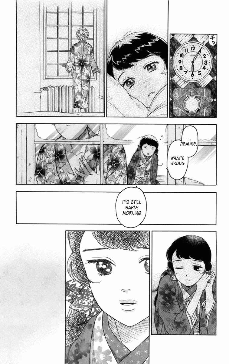 Page 15 Chapter 13 Madame Petite