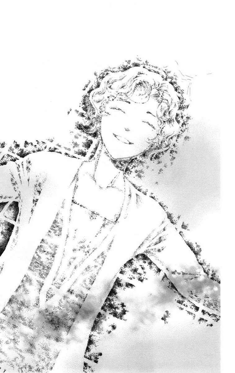 Page 16 Chapter 13 Madame Petite