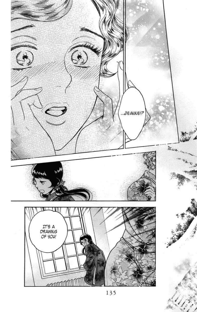 Page 17 Chapter 13 Madame Petite