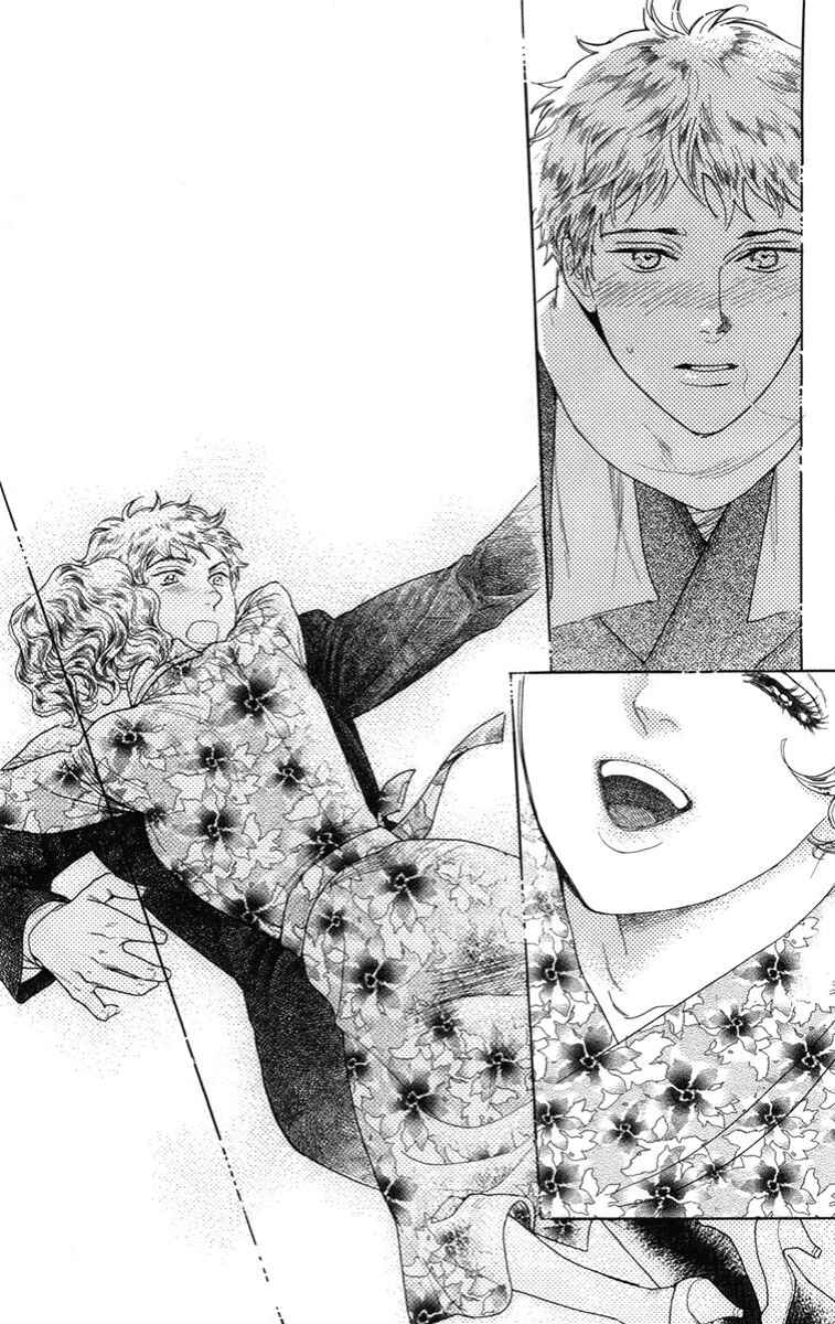 Page 19 Chapter 13 Madame Petite