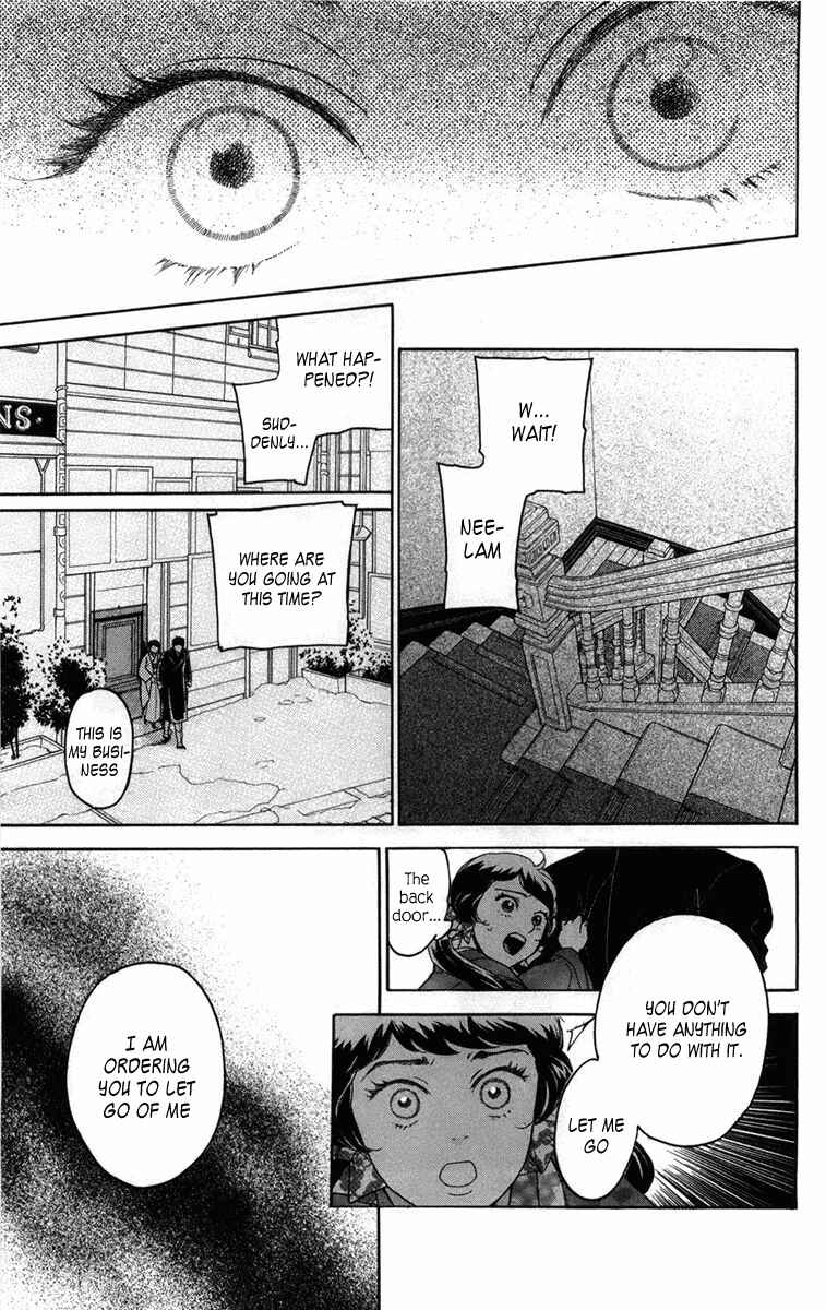 Page 25 Chapter 13 Madame Petite