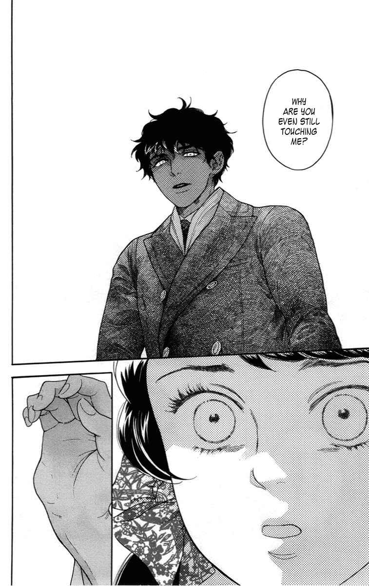 Page 26 Chapter 13 Madame Petite
