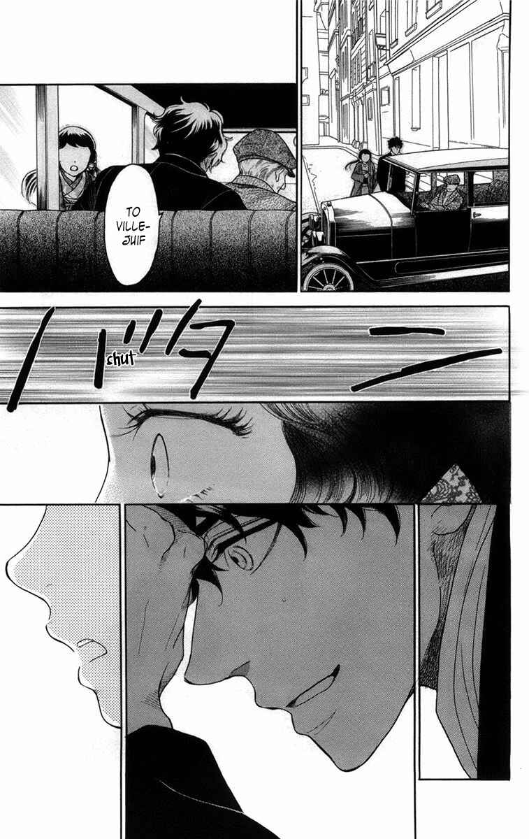 Page 27 Chapter 13 Madame Petite