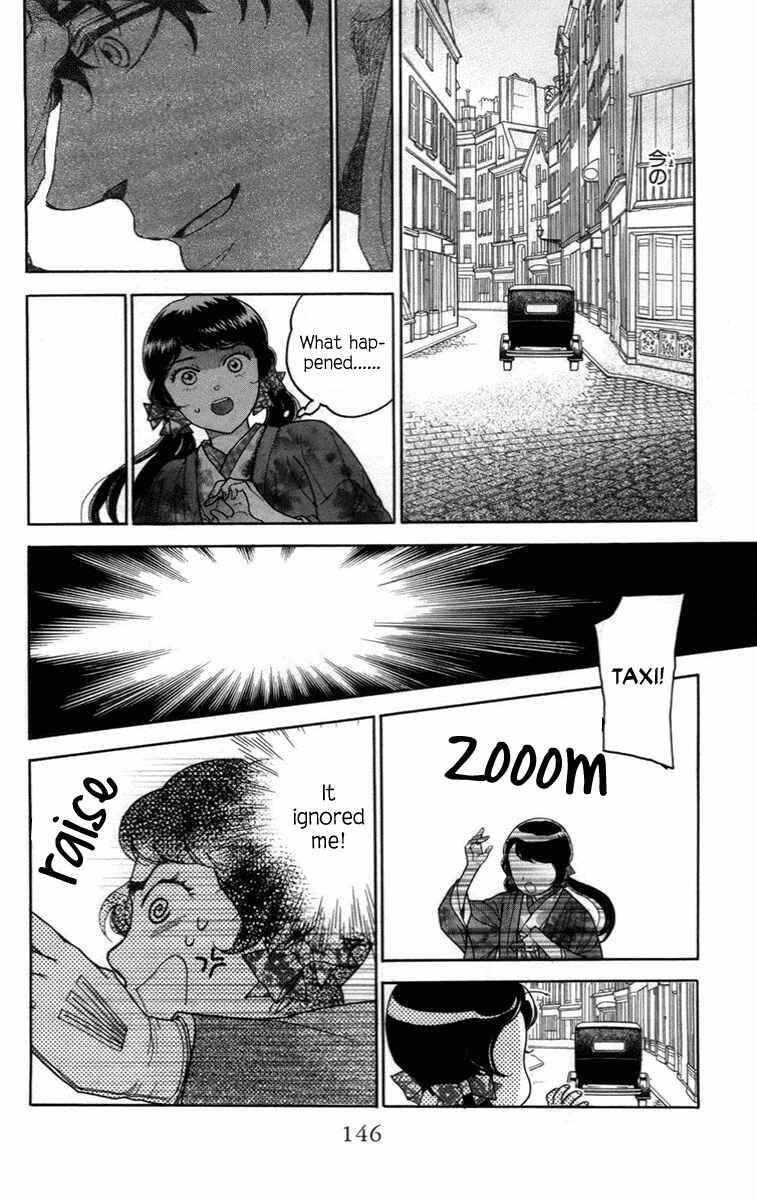 Page 28 Chapter 13 Madame Petite