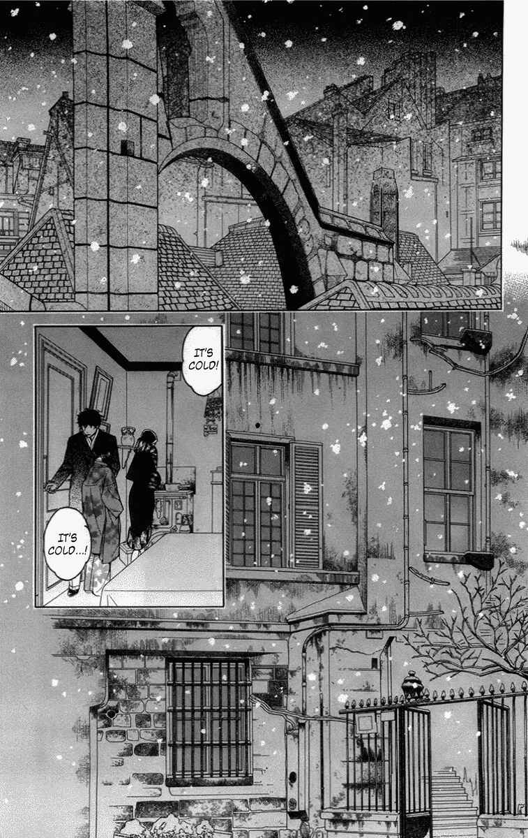 Page 3 Chapter 13 Madame Petite