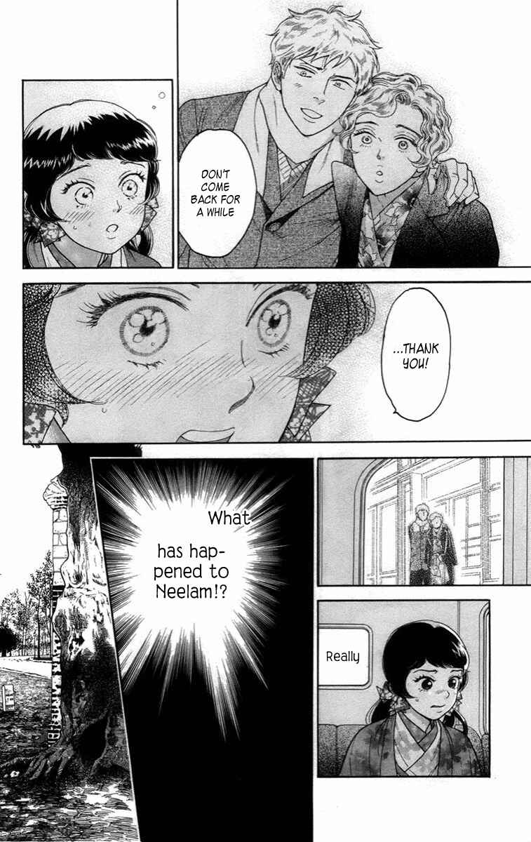 Page 30 Chapter 13 Madame Petite
