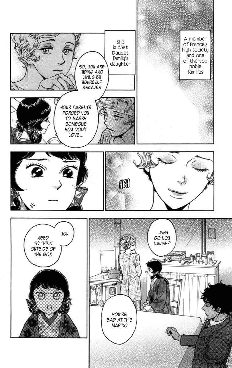 Page 6 Chapter 13 Madame Petite