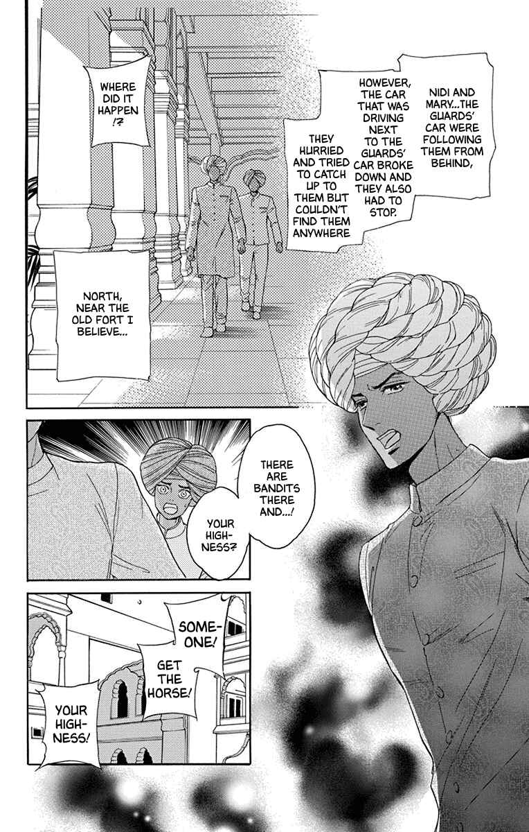 Page 26 Chapter 42 Madame Petite