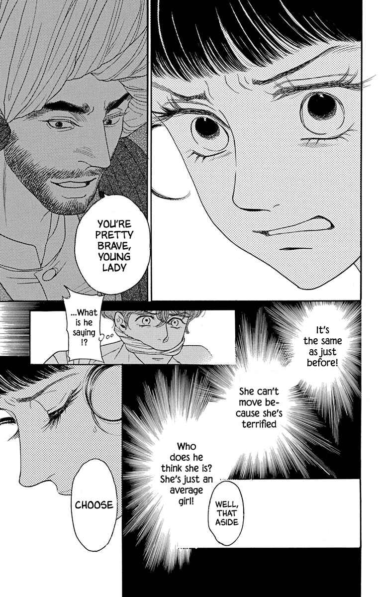 Page 33 Chapter 42 Madame Petite