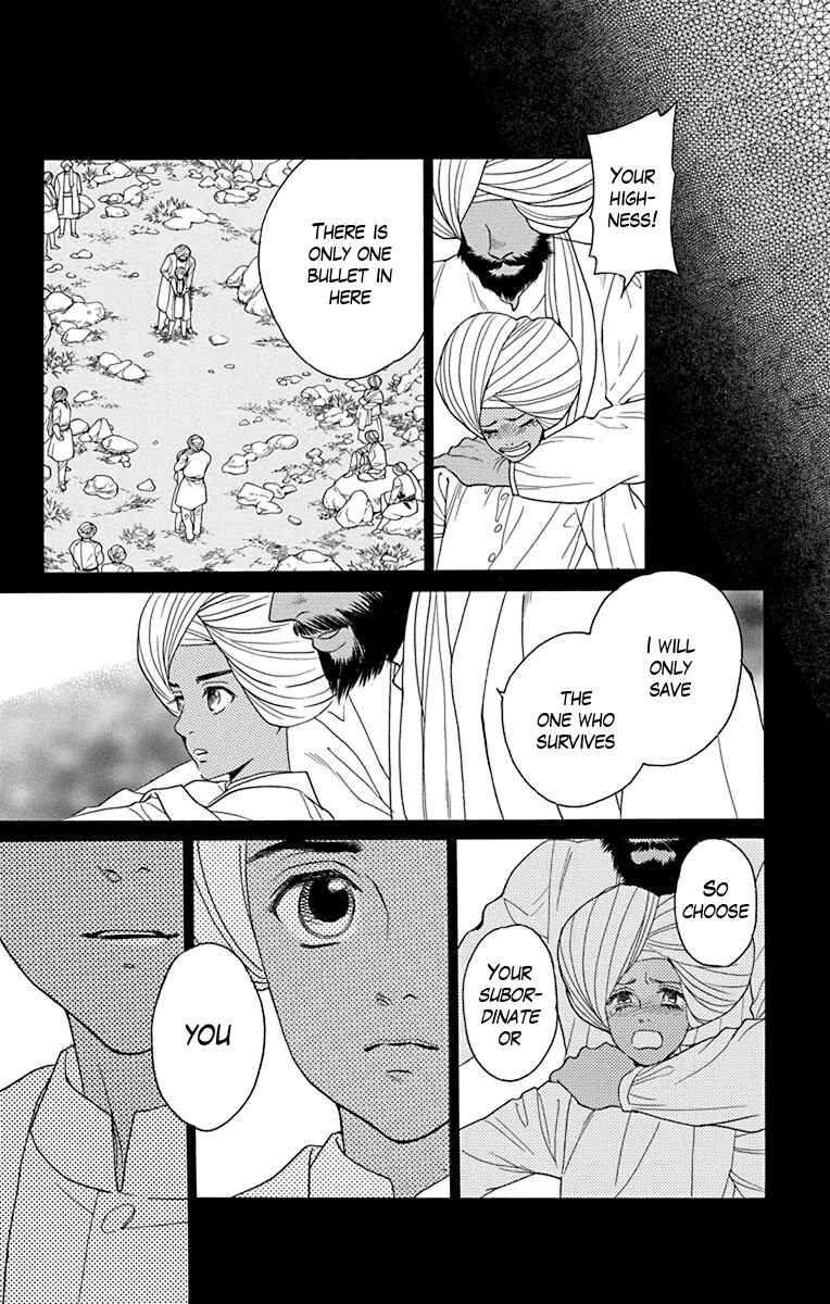 Page 35 Chapter 42 Madame Petite