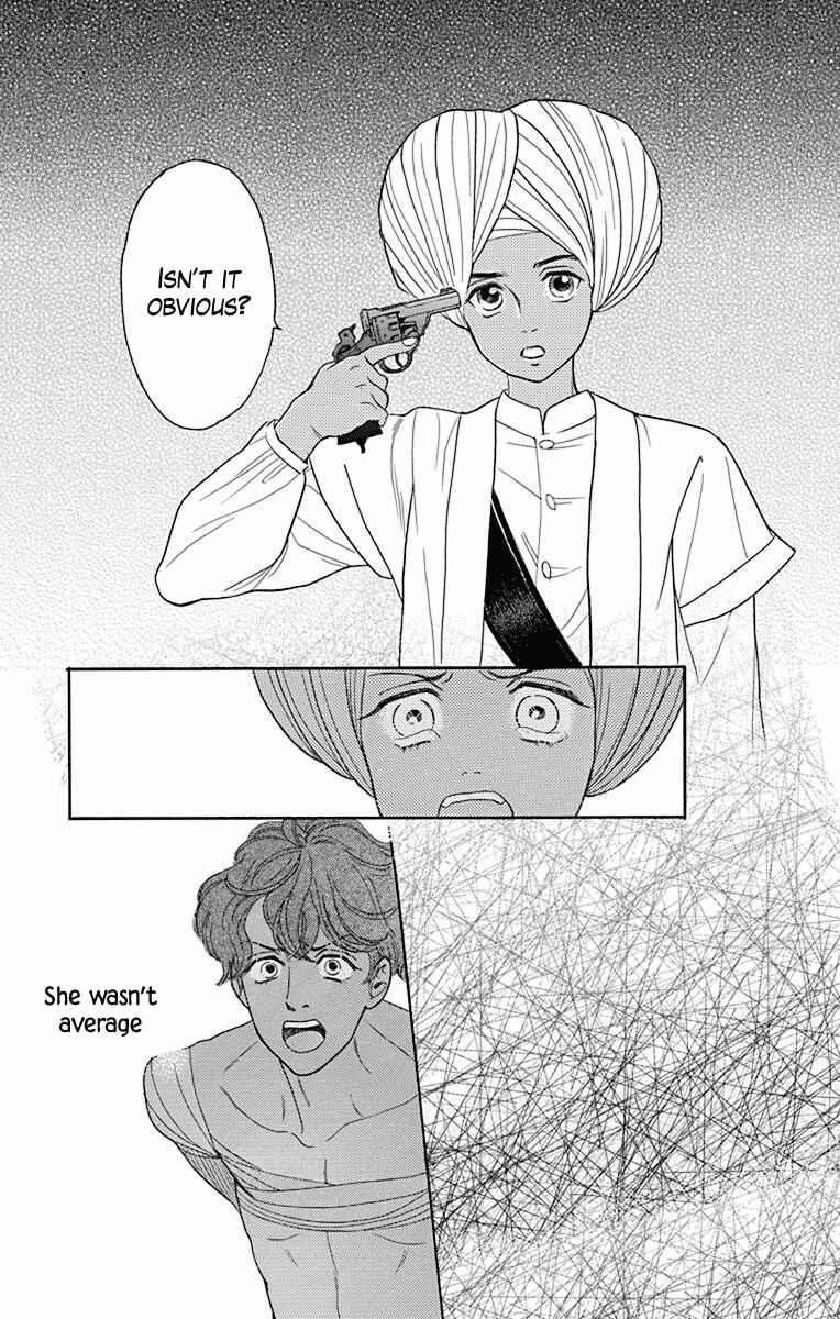 Page 36 Chapter 42 Madame Petite