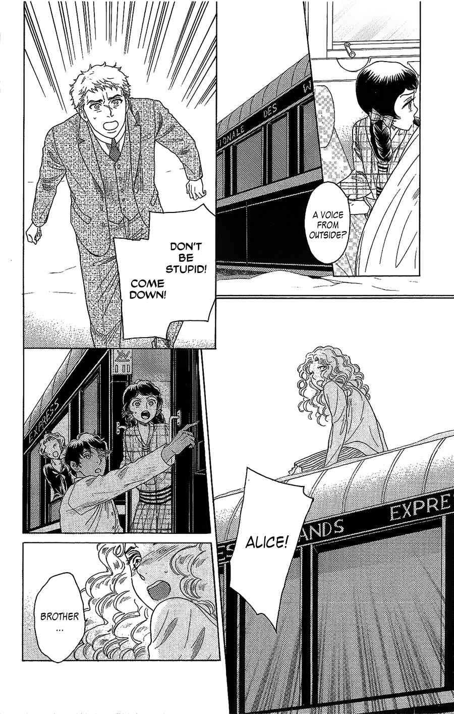 Page 13 Chapter 3 Madame Petite