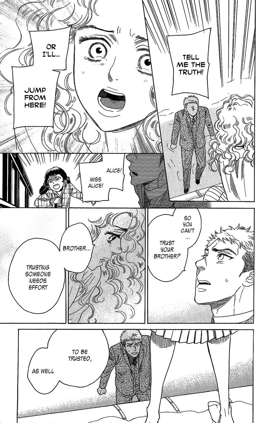 Page 14 Chapter 3 Madame Petite