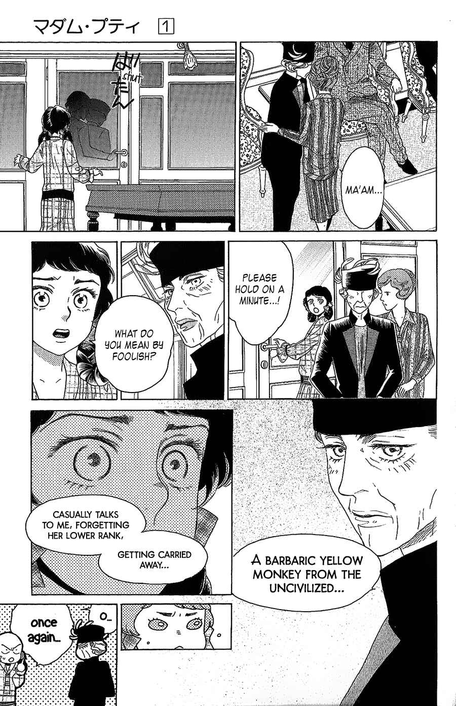 Page 20 Chapter 3 Madame Petite