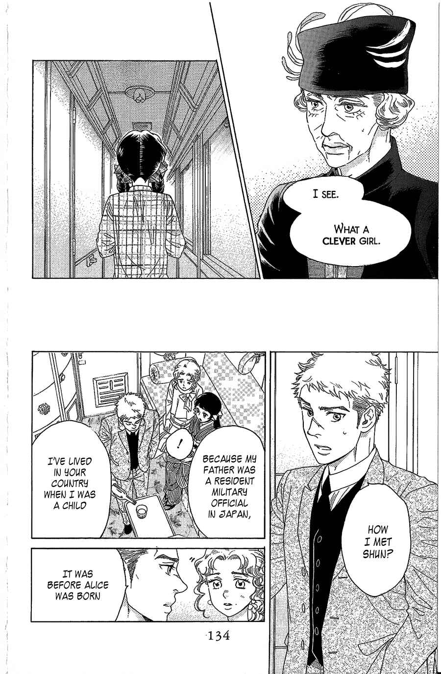 Page 25 Chapter 3 Madame Petite