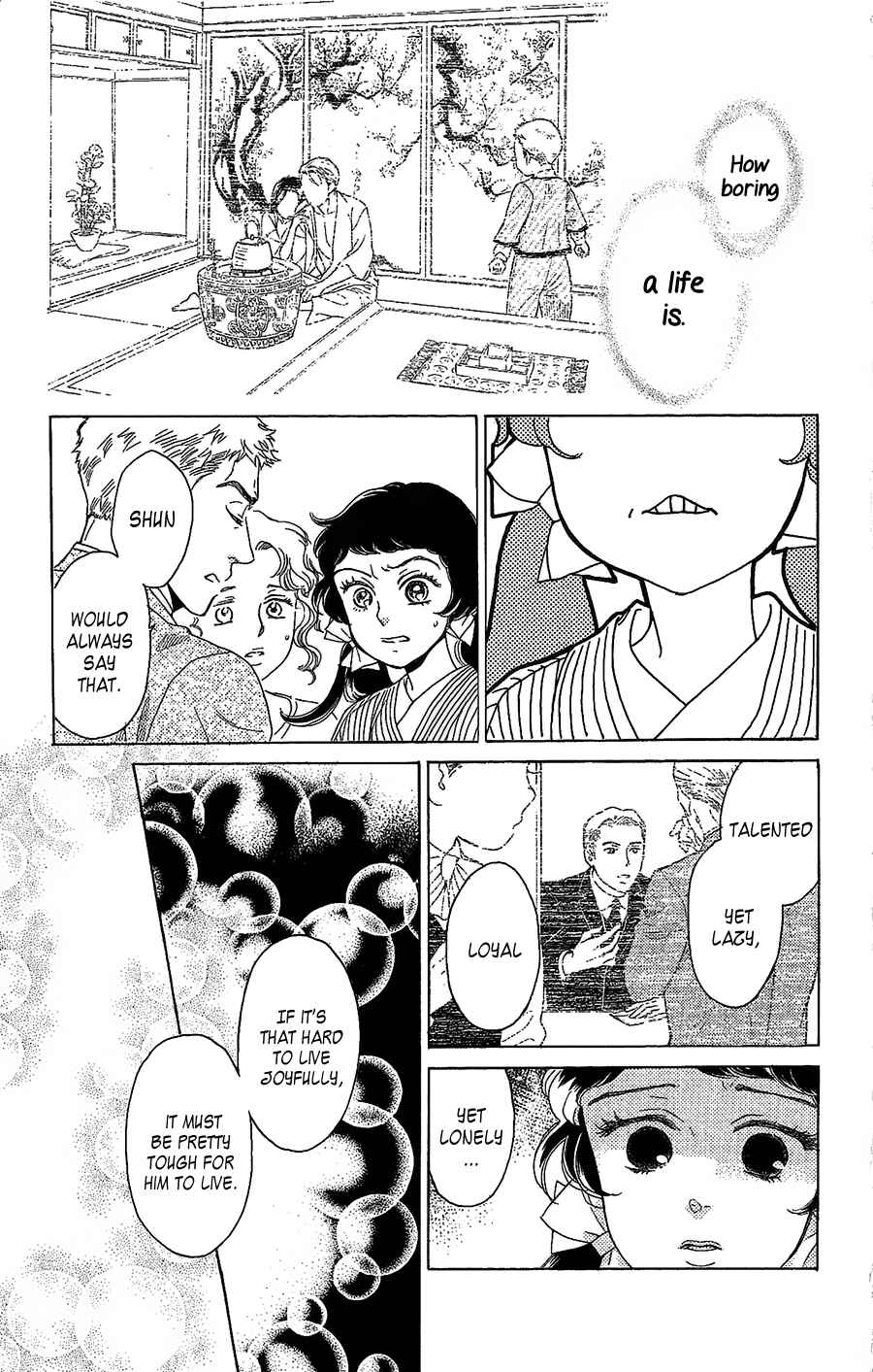 Page 26 Chapter 3 Madame Petite
