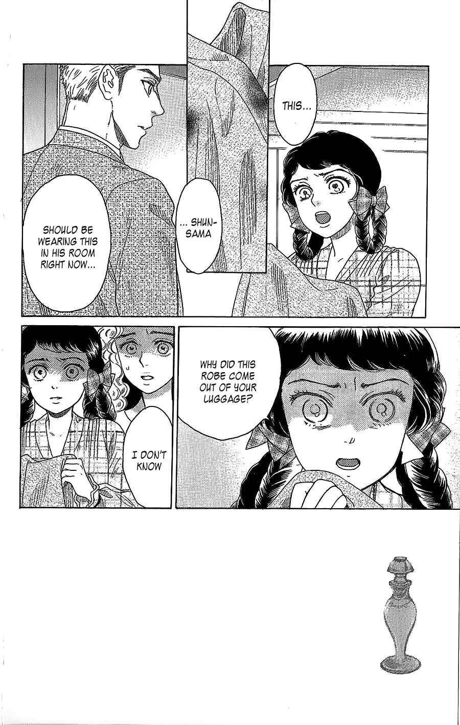 Page 3 Chapter 3 Madame Petite