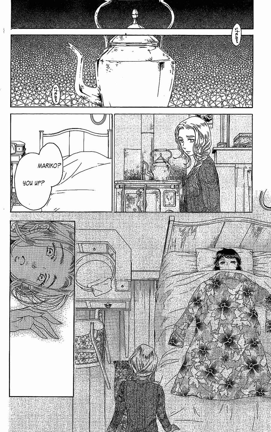 Page 14 Chapter 8 Madame Petite