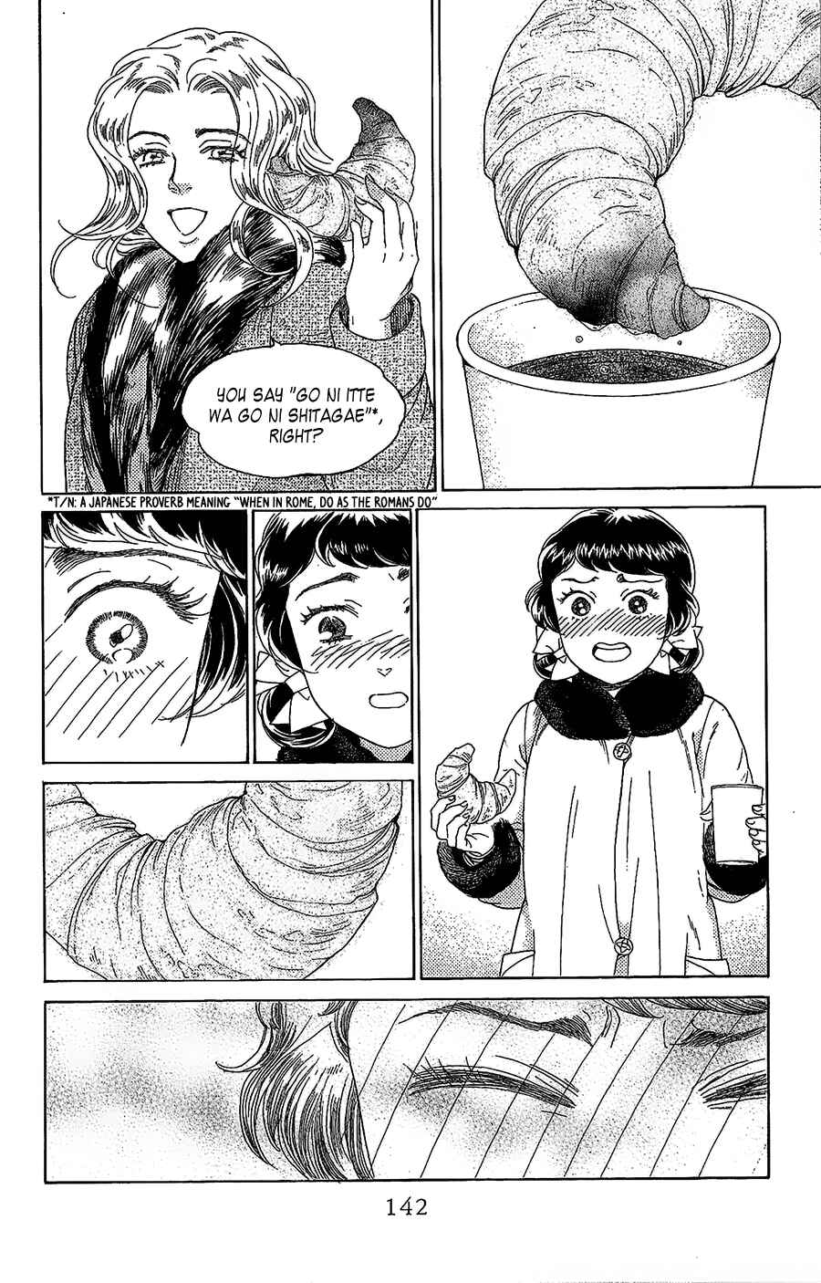 Page 26 Chapter 8 Madame Petite