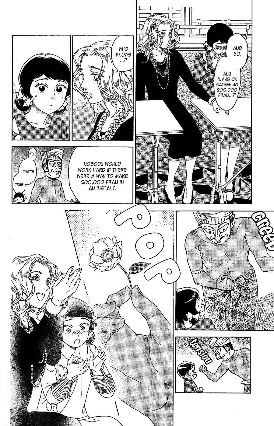 Page 34 Chapter 8 Madame Petite