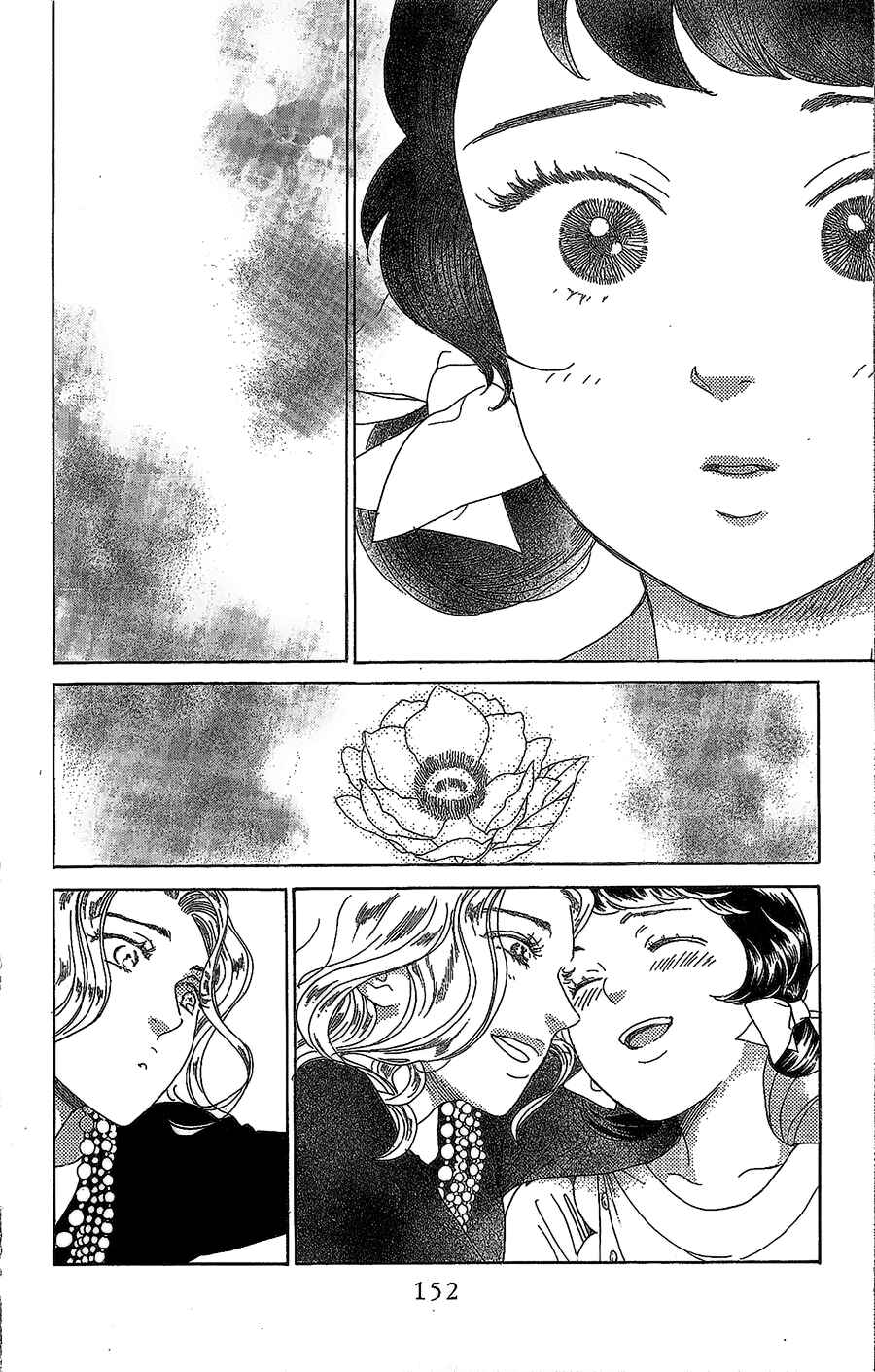 Page 36 Chapter 8 Madame Petite