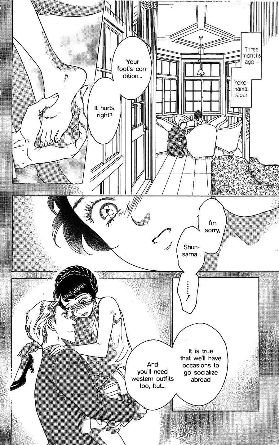 Page 6 Chapter 8 Madame Petite