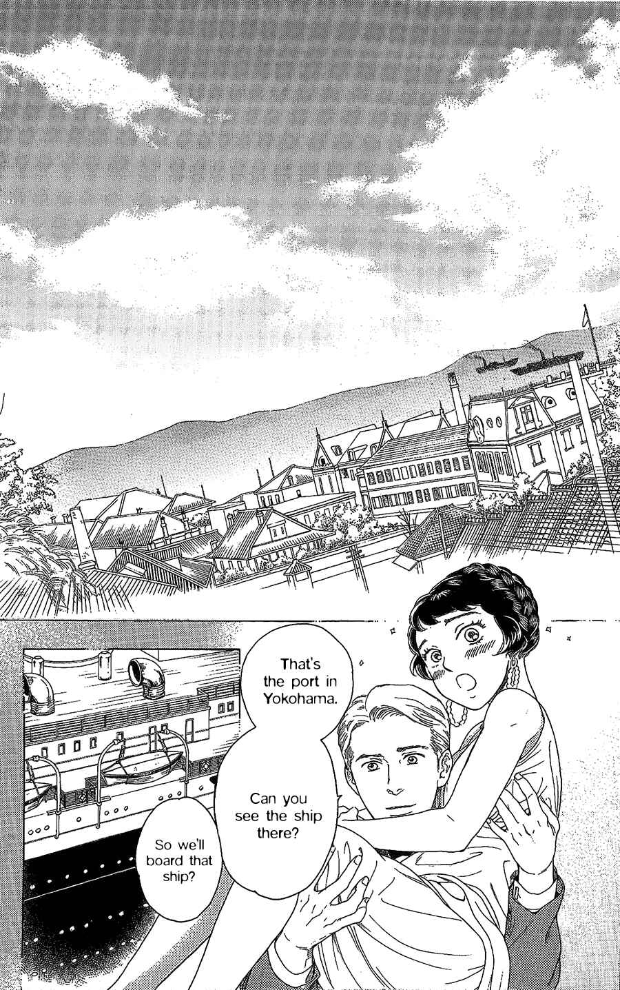 Page 8 Chapter 8 Madame Petite