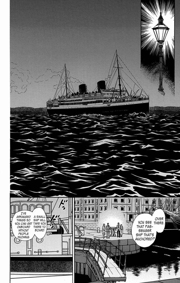 Page 31 Chapter 31 Madame Petite