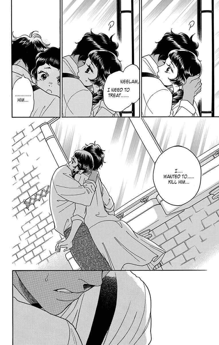 Page 4 Chapter 31 Madame Petite