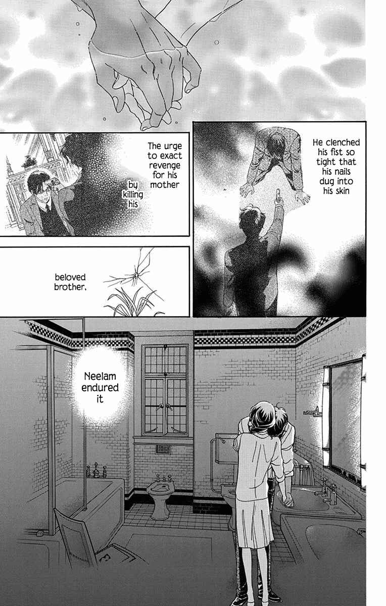 Page 5 Chapter 31 Madame Petite