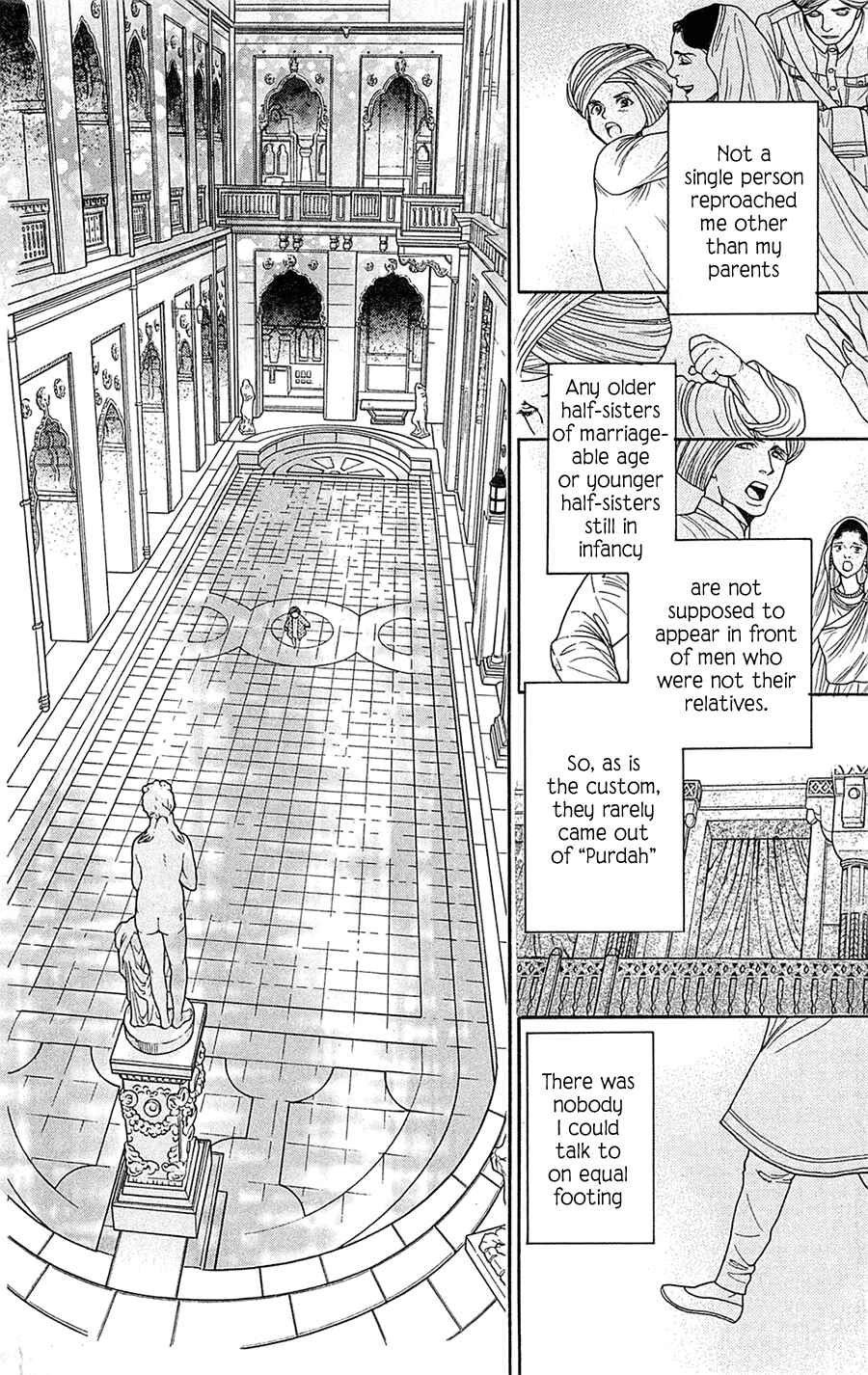 Page 14 Chapter 23 Madame Petite