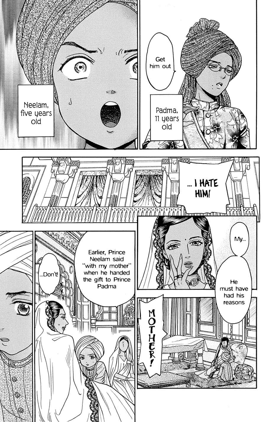 Page 17 Chapter 23 Madame Petite