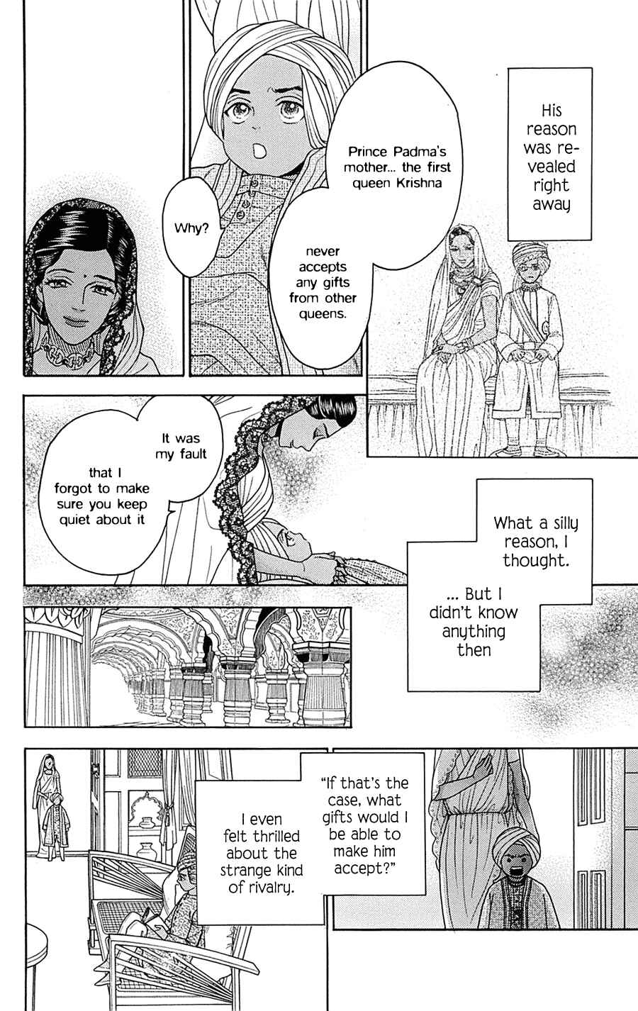 Page 18 Chapter 23 Madame Petite