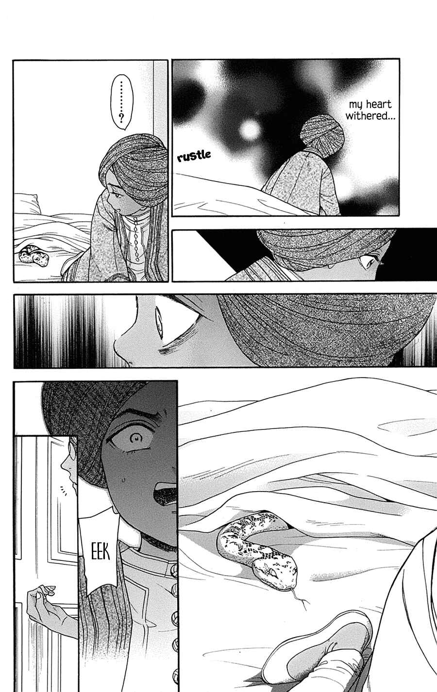 Page 28 Chapter 23 Madame Petite