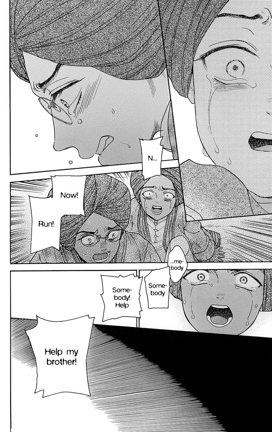 Page 32 Chapter 23 Madame Petite