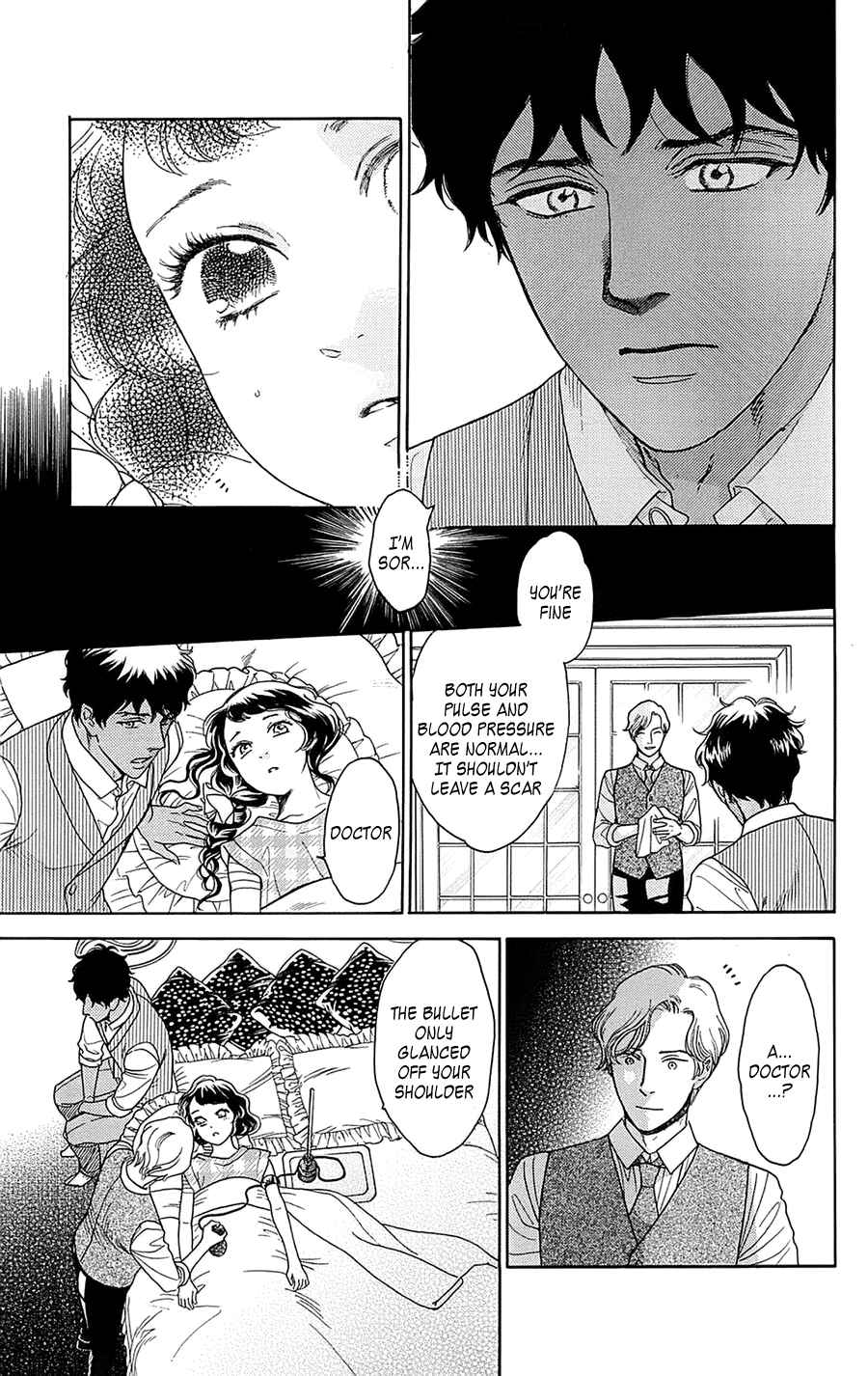 Page 5 Chapter 23 Madame Petite