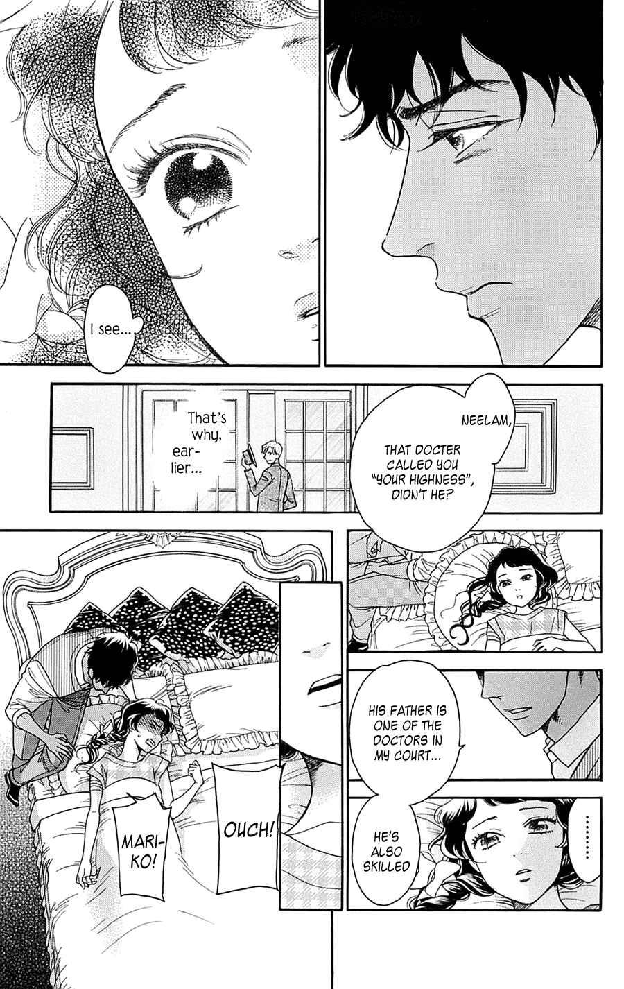 Page 7 Chapter 23 Madame Petite