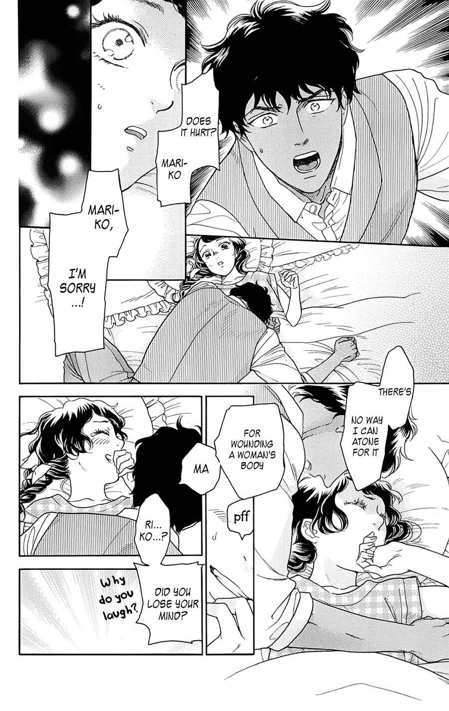 Page 8 Chapter 23 Madame Petite