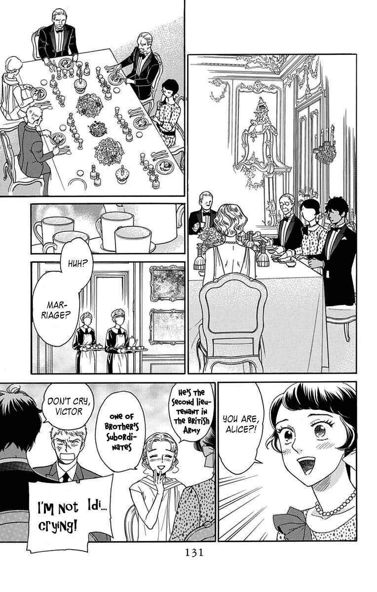 Page 15 Chapter 33 Madame Petite