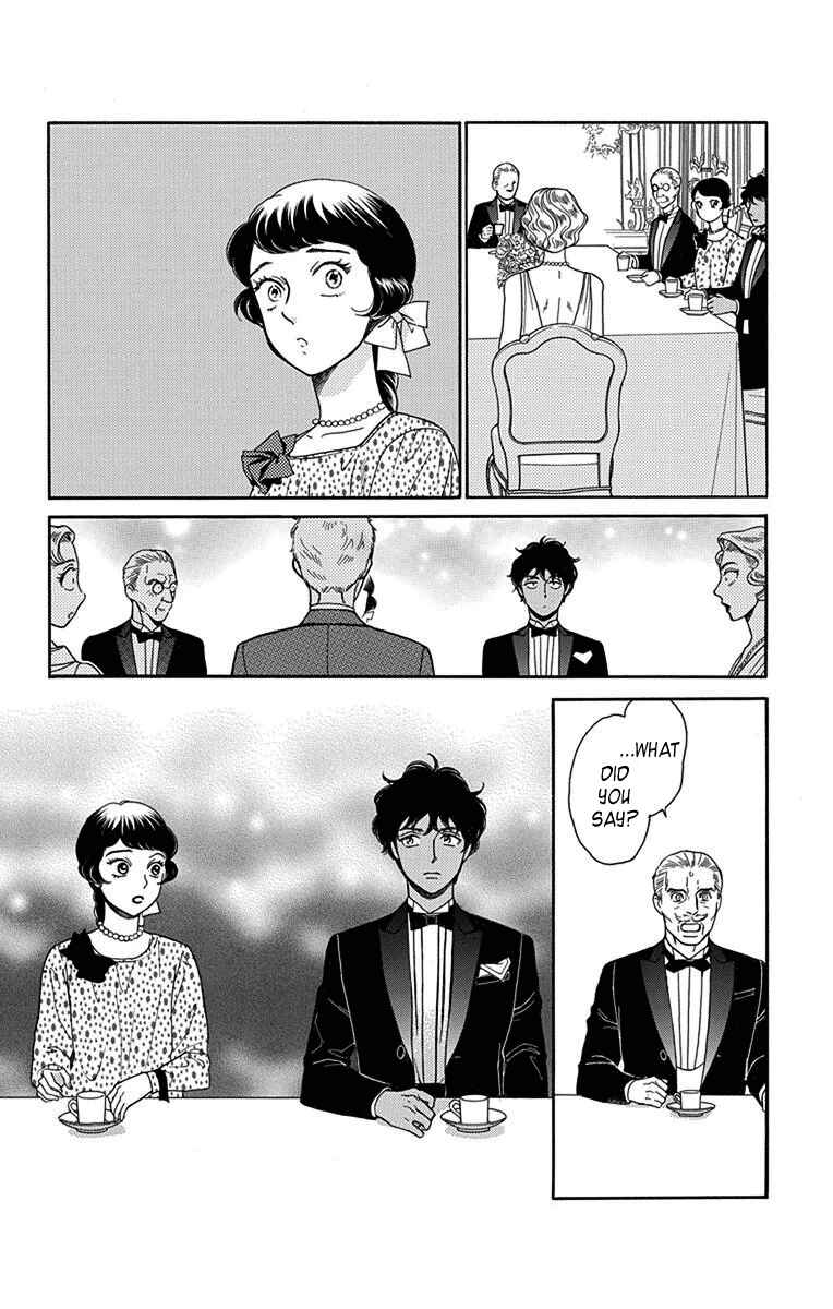 Page 20 Chapter 33 Madame Petite