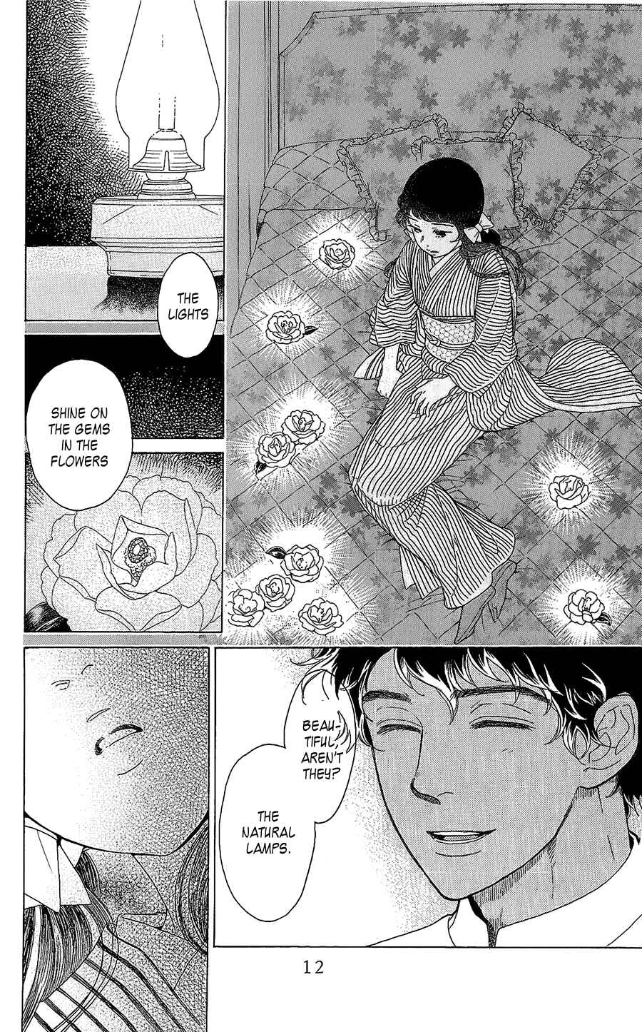 Page 13 Chapter 5 Madame Petite