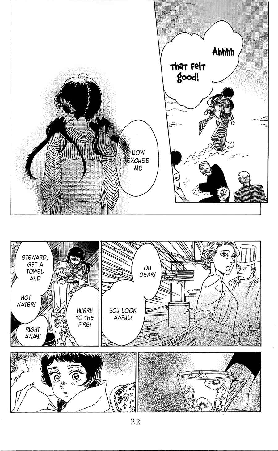 Page 23 Chapter 5 Madame Petite