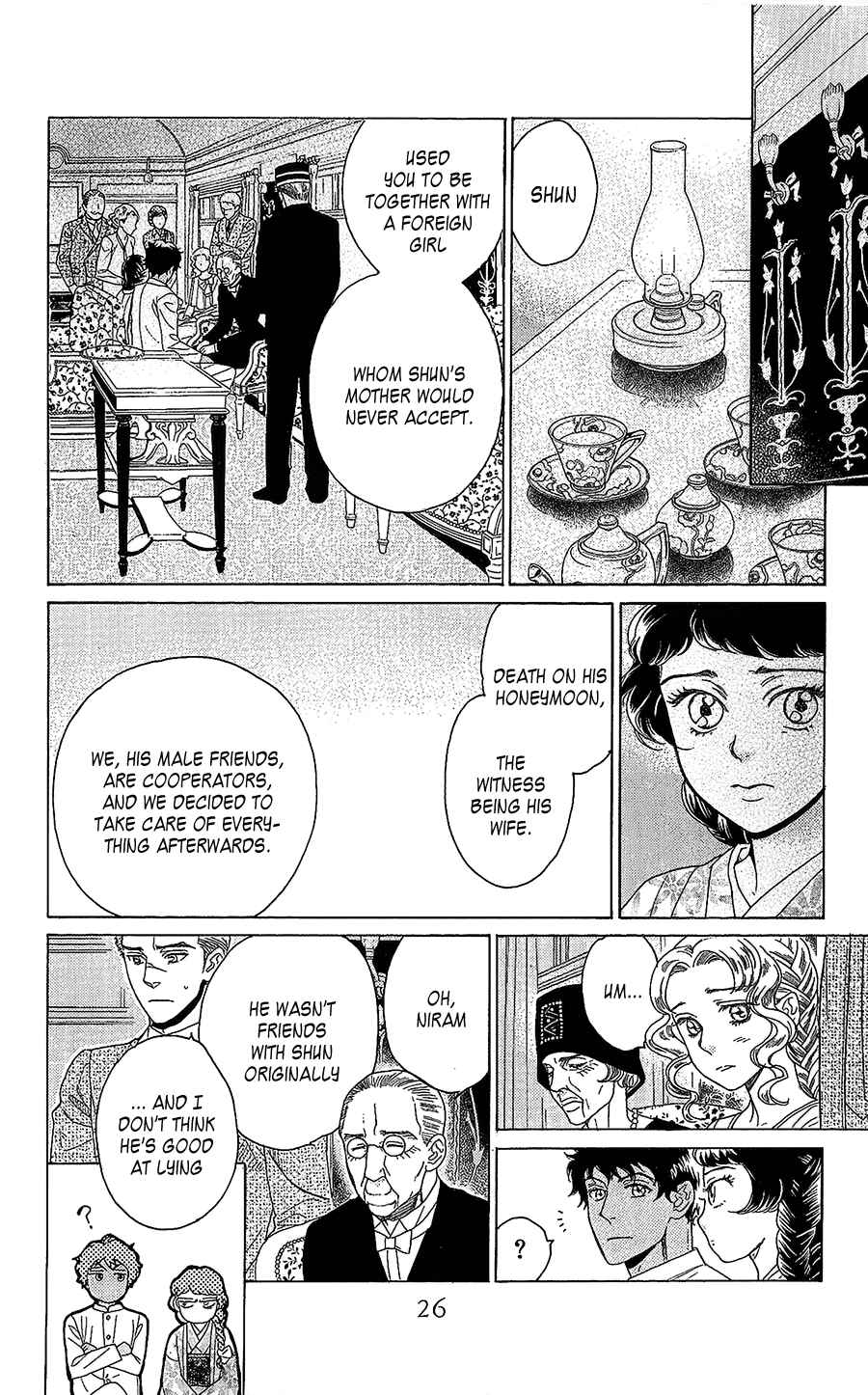 Page 27 Chapter 5 Madame Petite