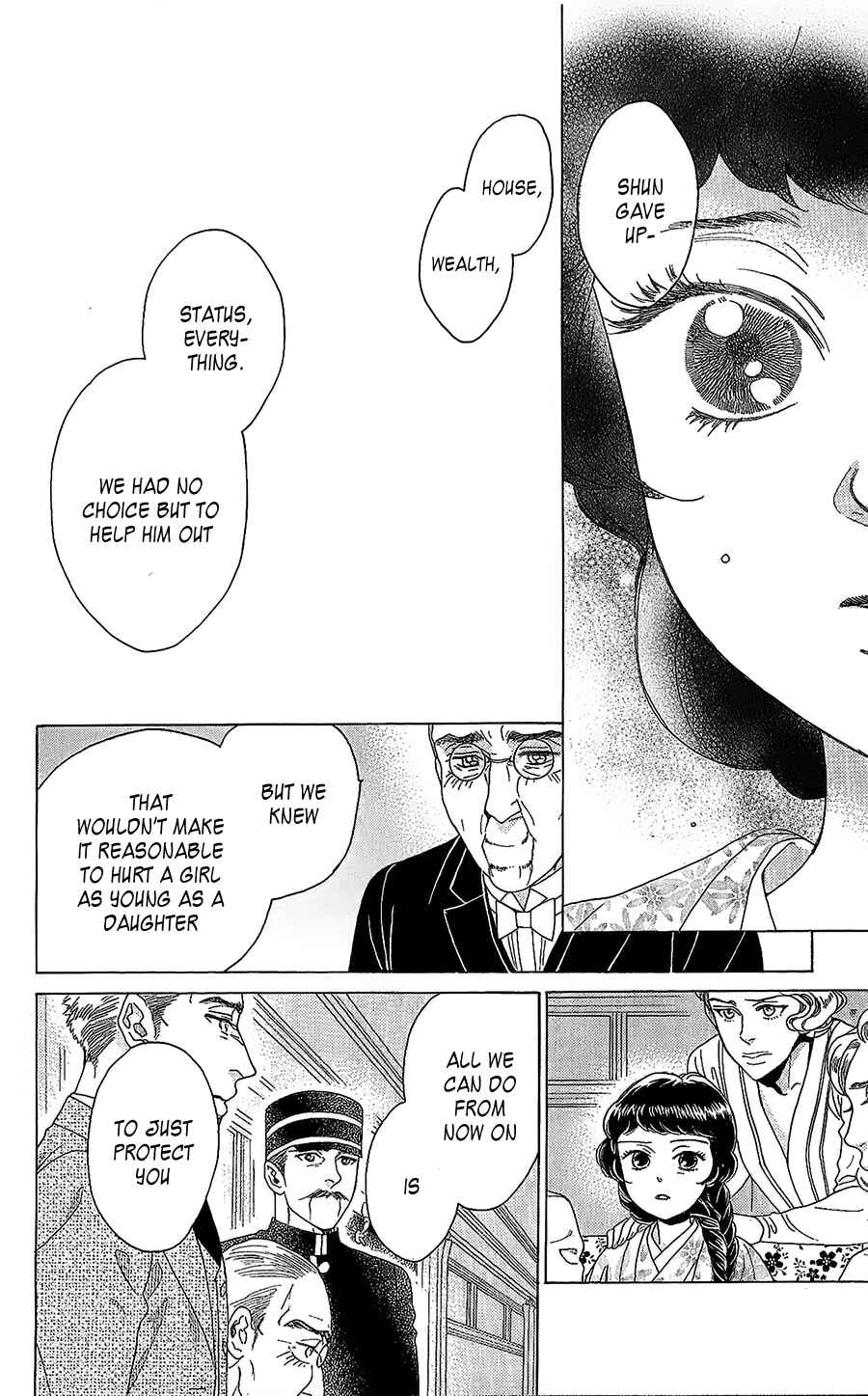 Page 29 Chapter 5 Madame Petite
