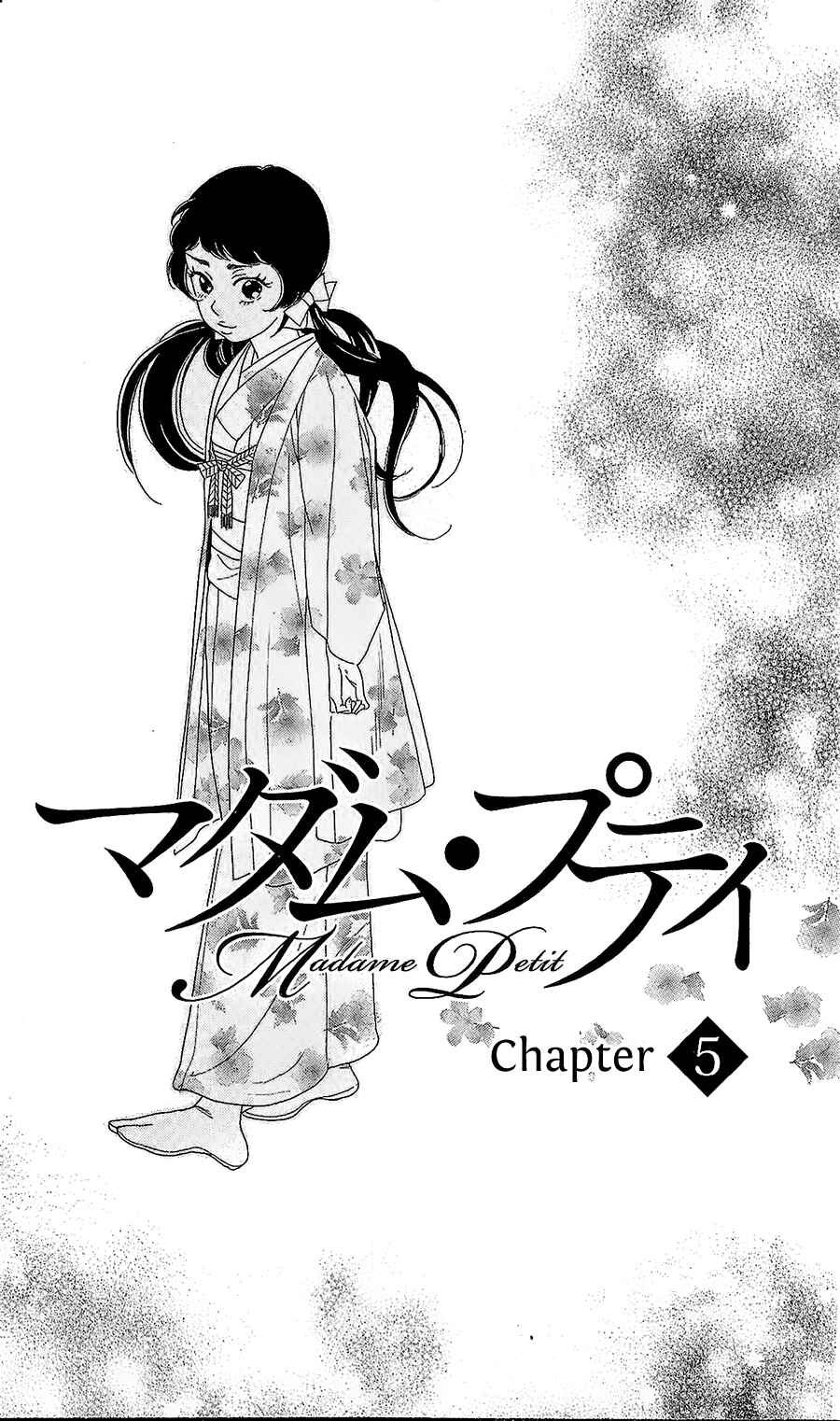 Page 4 Chapter 5 Madame Petite