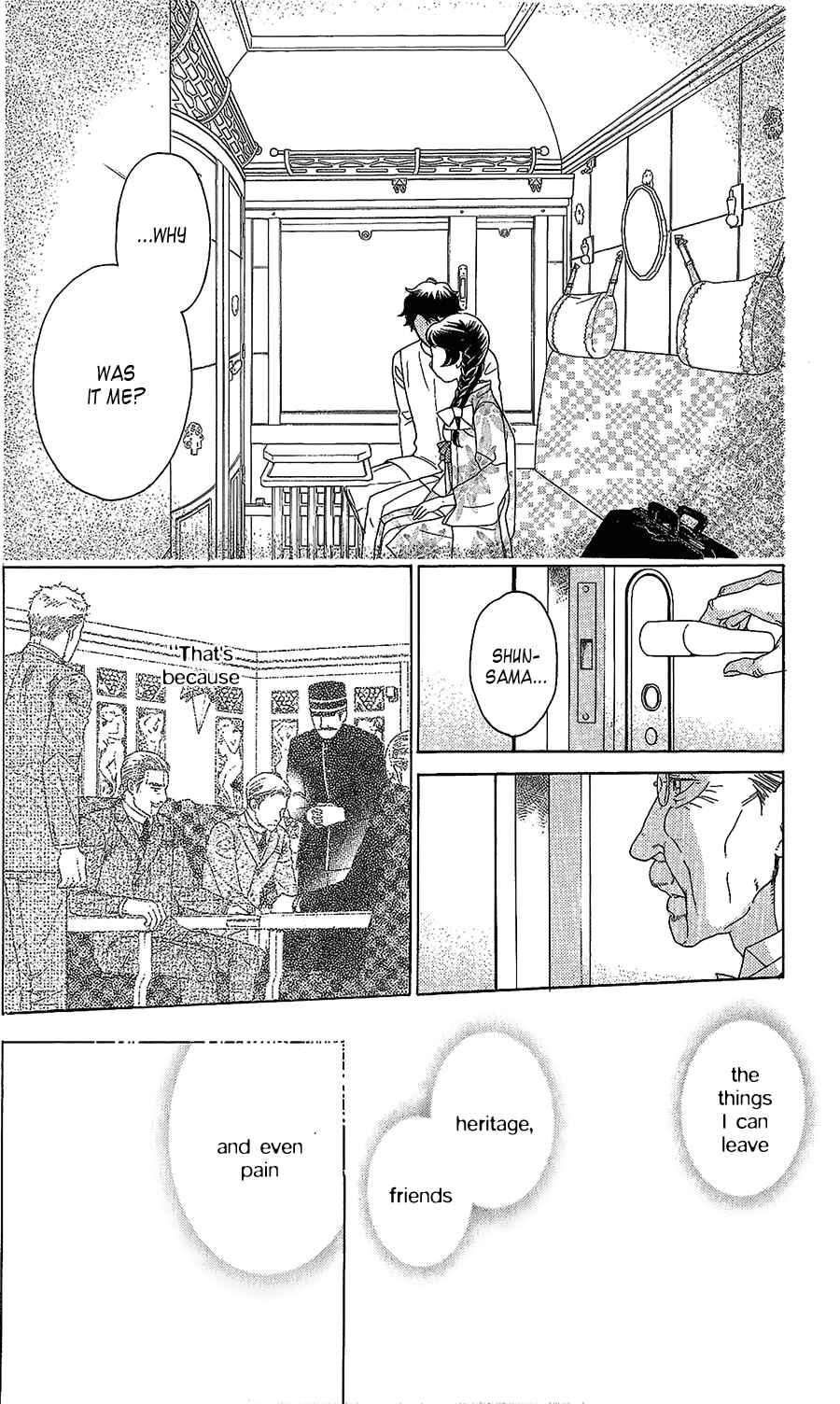 Page 41 Chapter 5 Madame Petite