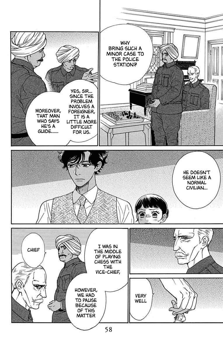 Page 19 Chapter 51 Madame Petite