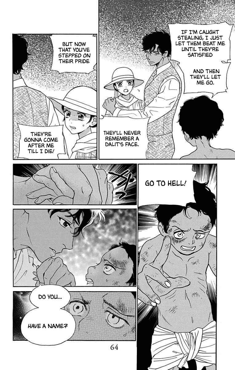 Page 25 Chapter 51 Madame Petite